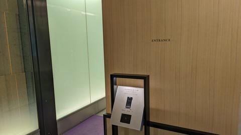Ground floor entrance passage