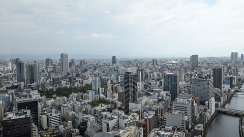 Urban Osaka panorama