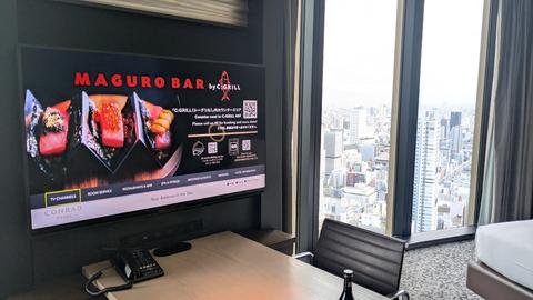 Entertainment area and panoramic windows