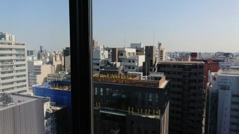 View from the room