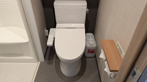 Toilet Area