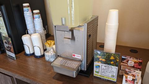 Lemonade Dispenser
