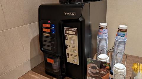 Coffee Machine