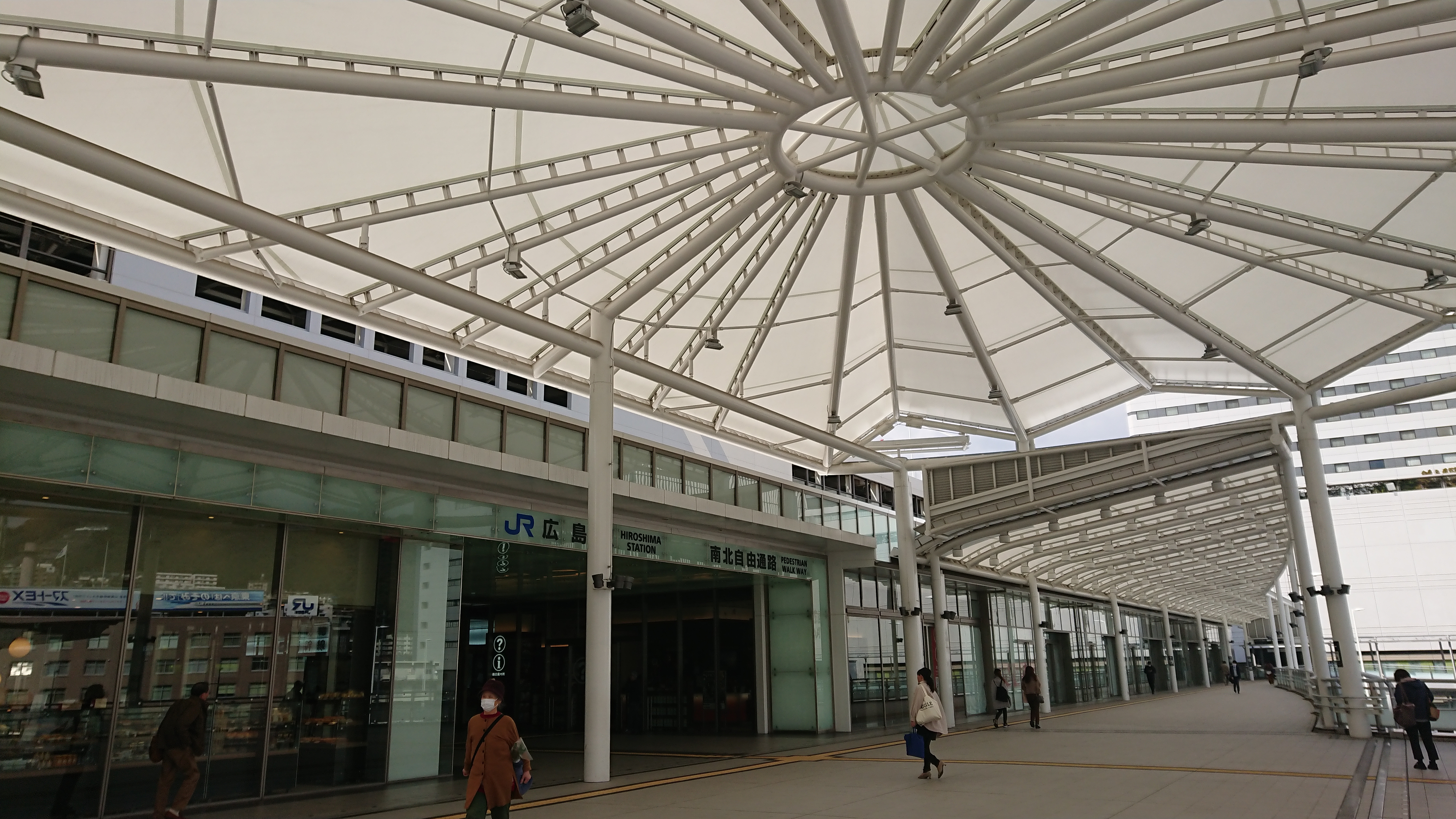 廣島車站新幹線口景色