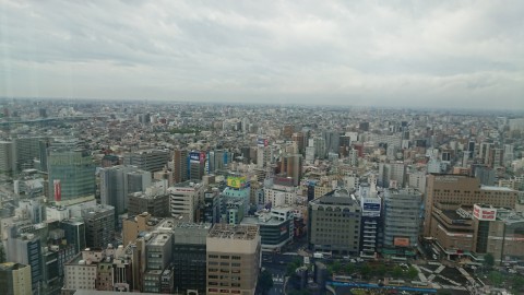 Daytime view from the window.