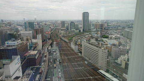 Daytime view from the window.