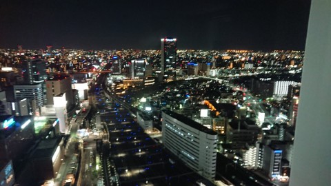 Night view from the room.