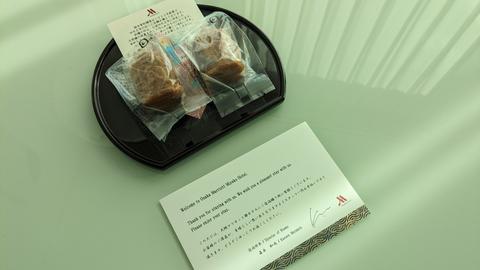 大阪マリオットからのウェルカムギフト
