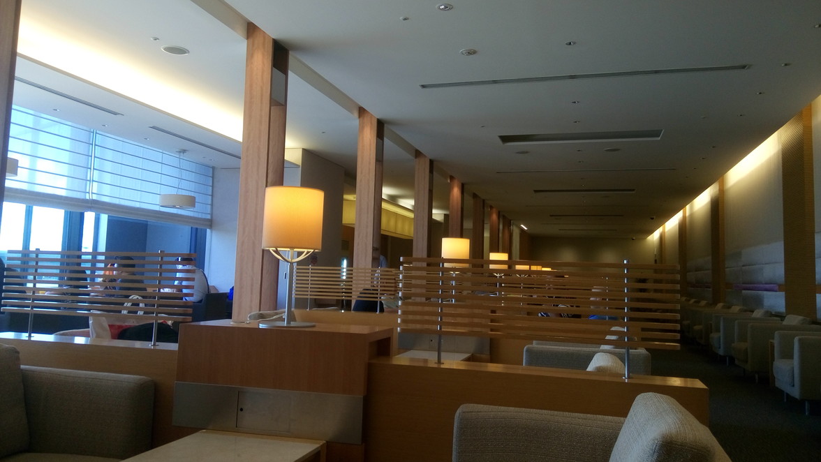 China Airlines Dynasty Lounge @ Narita International Airport, Tokyo Japan